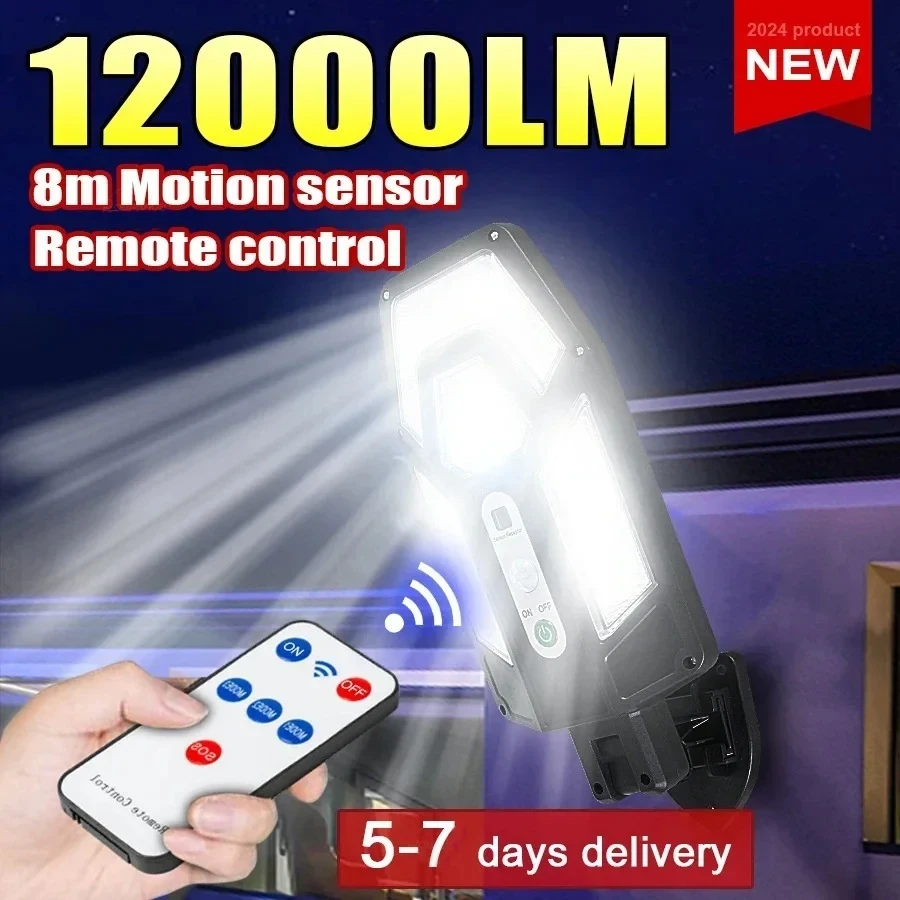 Smart Garden Solar Lights - Мощный солнечный настенный светильник 12000LM с