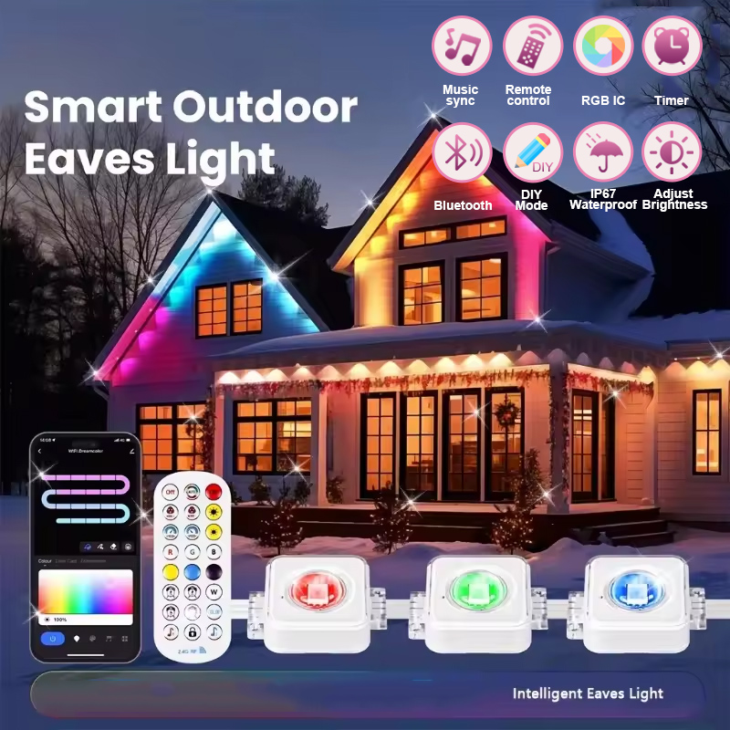 Smart Garden Led Lights - Постоянные наружные фонари 150 футов, 100