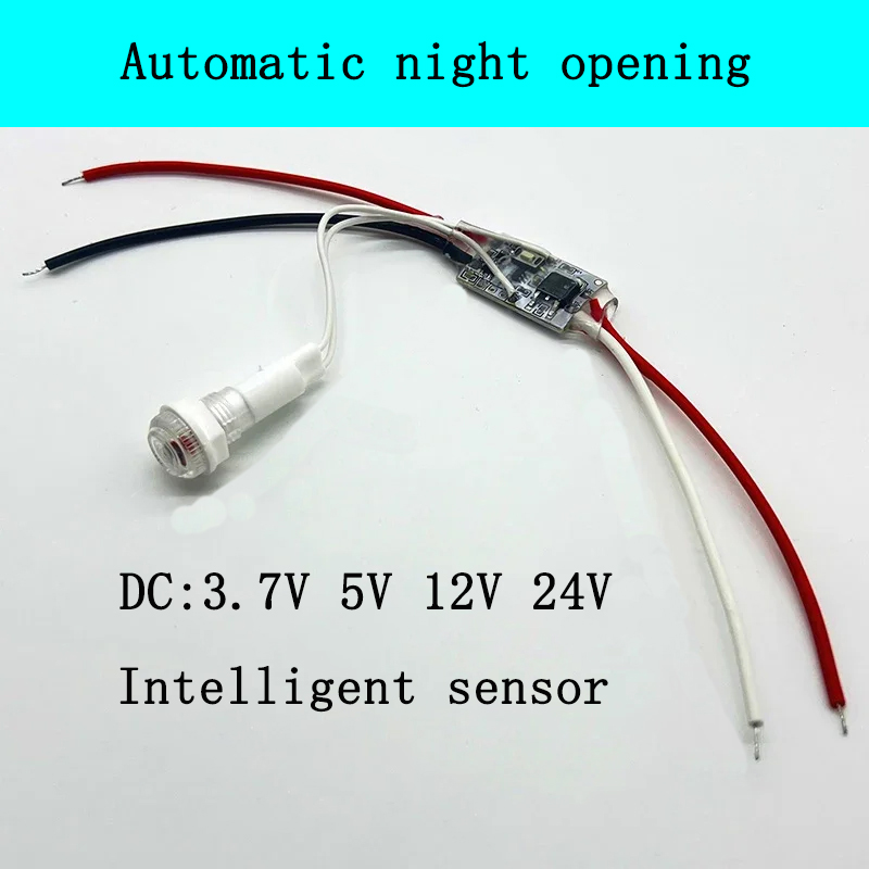 Smart Garden Led Lights - Автоматический датчик освещенности 5В/12В/24В, ночник с