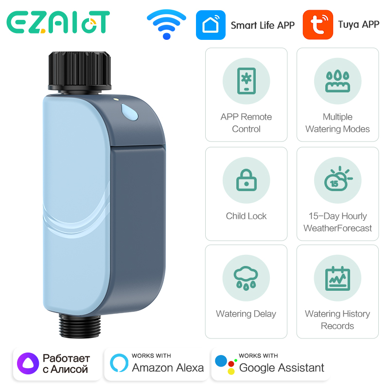 Smart Garden Refill - Умный Tuya WIFI таймер полива сада